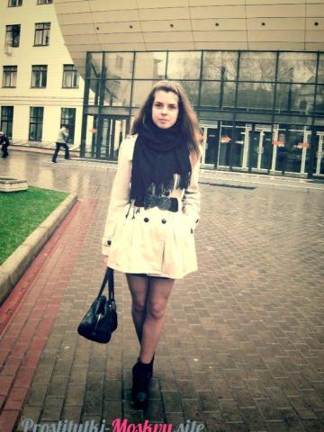 Екатерина 22 года фото 6